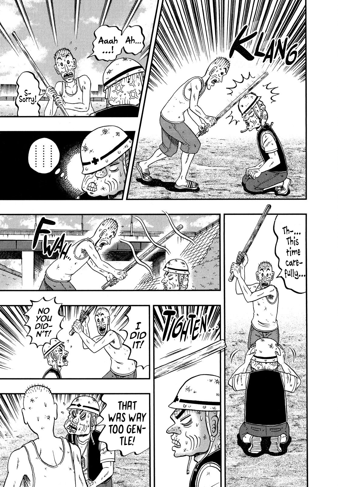 The New Kurosawa chapter 66 page 15