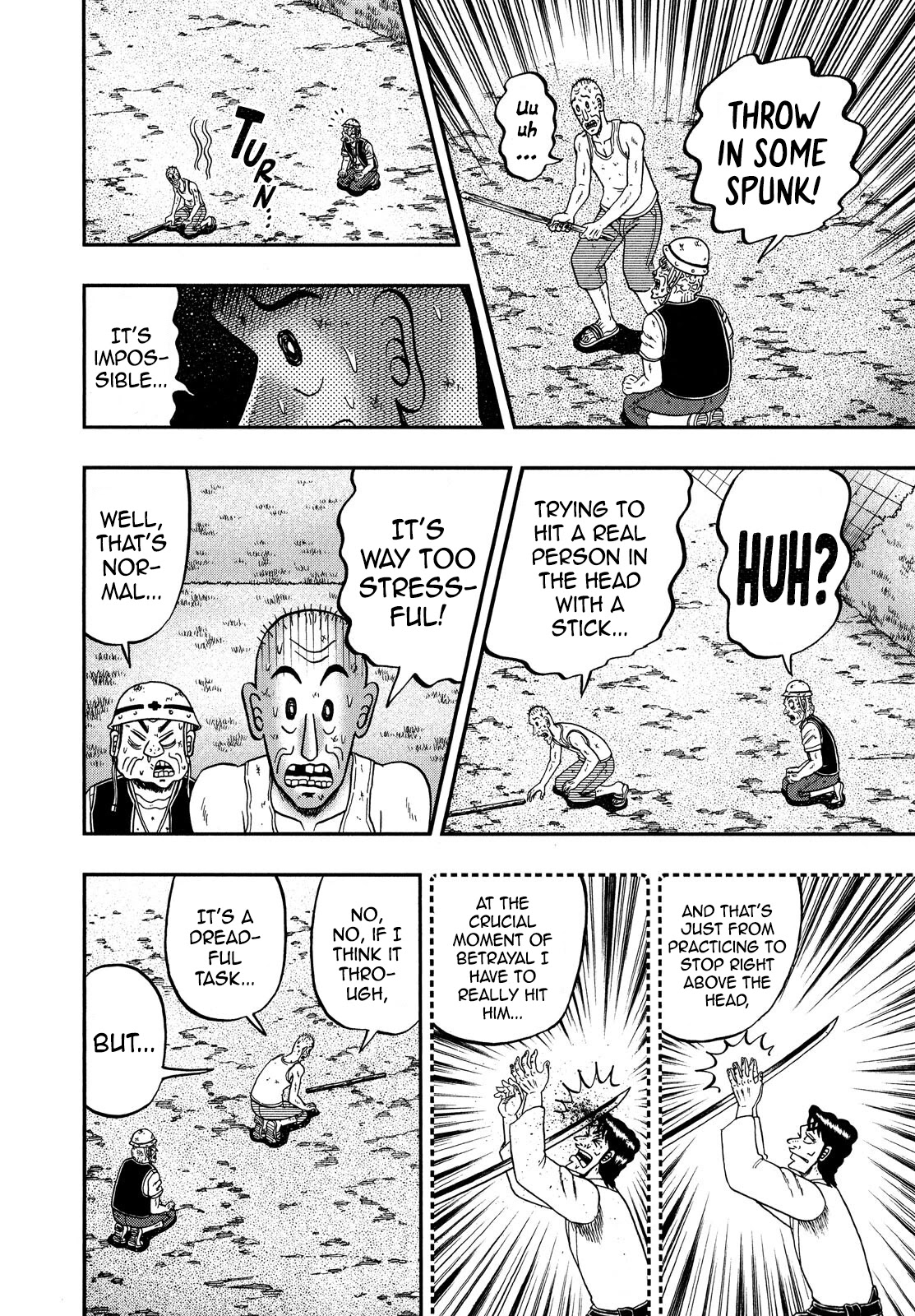 The New Kurosawa chapter 66 page 16