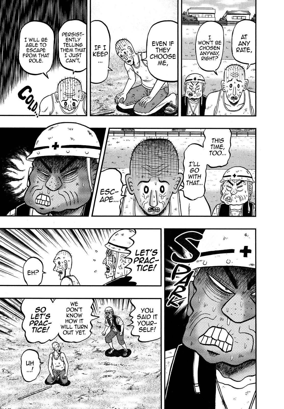 The New Kurosawa chapter 66 page 17