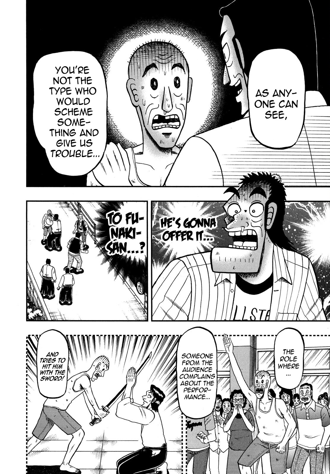 The New Kurosawa chapter 66 page 2