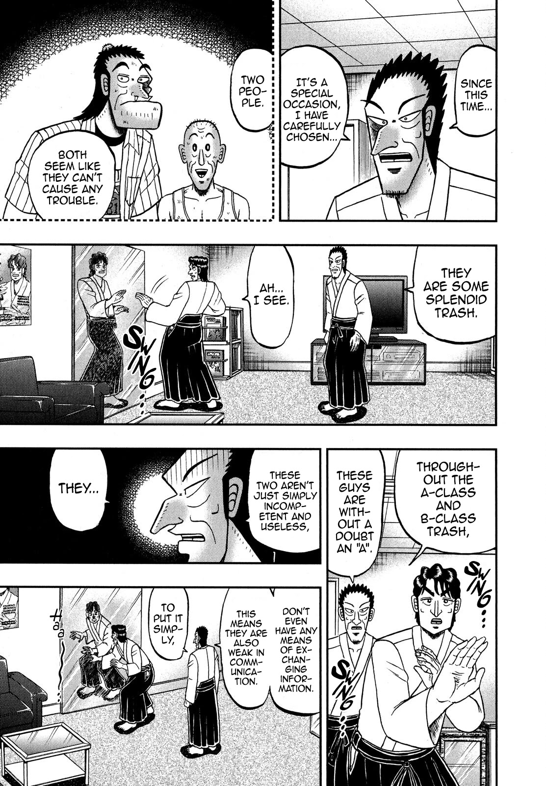 The New Kurosawa chapter 66 page 21