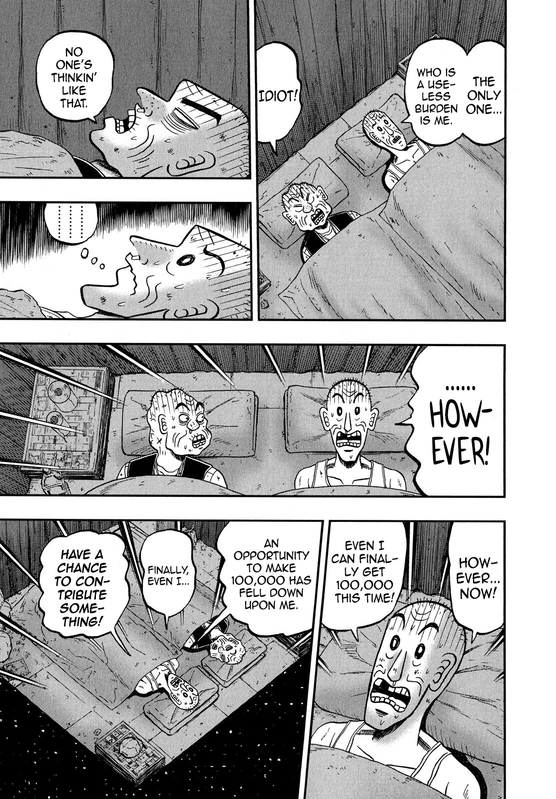 The New Kurosawa chapter 66 page 25