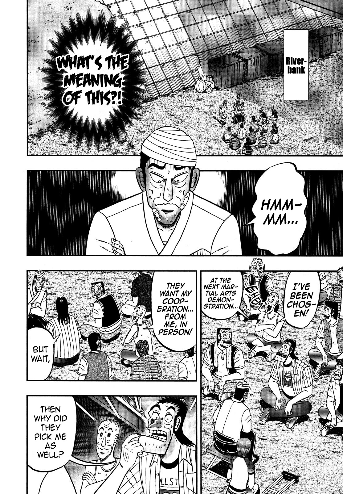 The New Kurosawa chapter 66 page 6