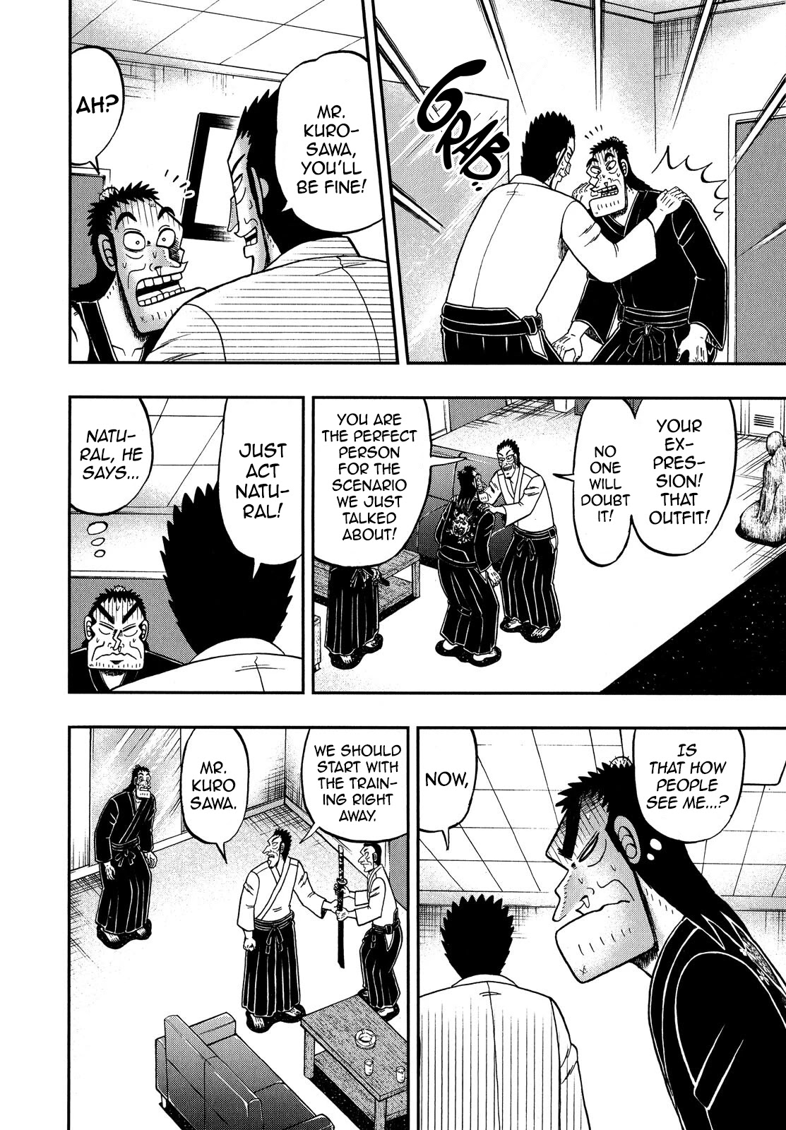 The New Kurosawa chapter 67 page 16