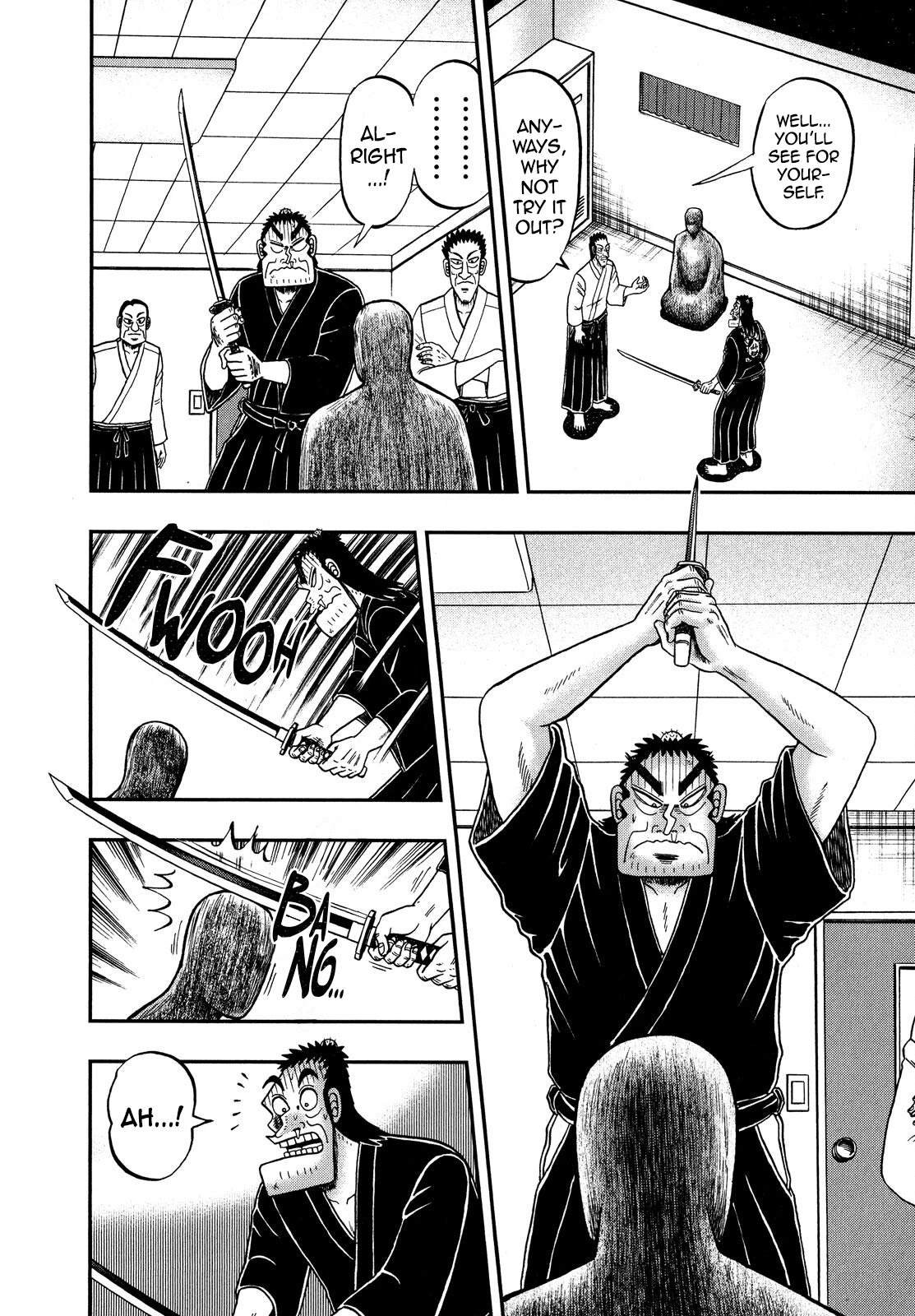 The New Kurosawa chapter 67 page 18