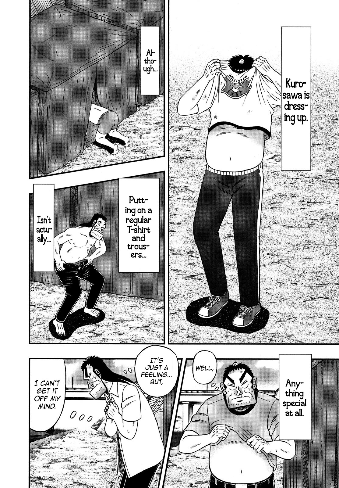 The New Kurosawa chapter 67 page 2