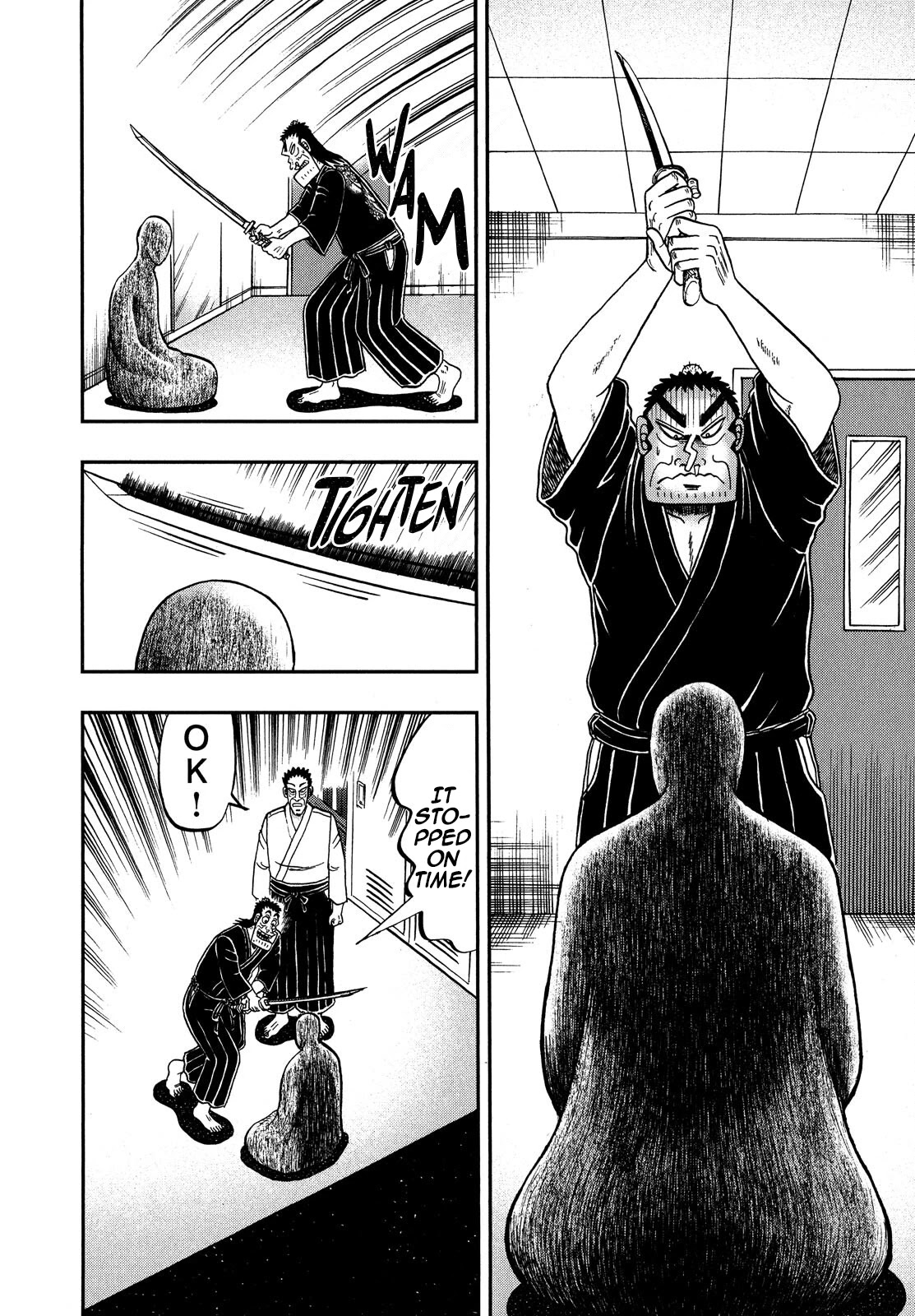 The New Kurosawa chapter 67 page 20