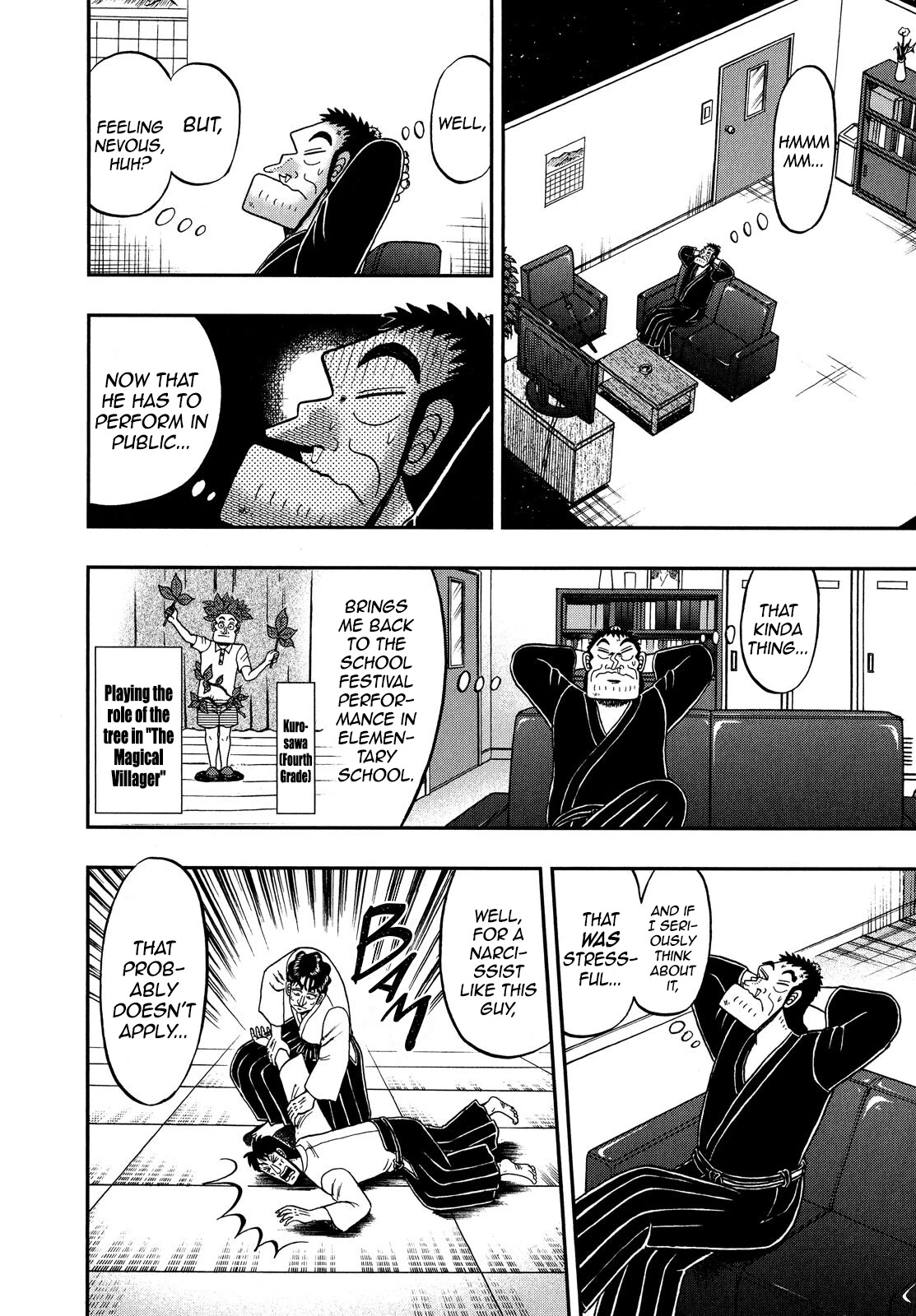 The New Kurosawa chapter 69 page 11