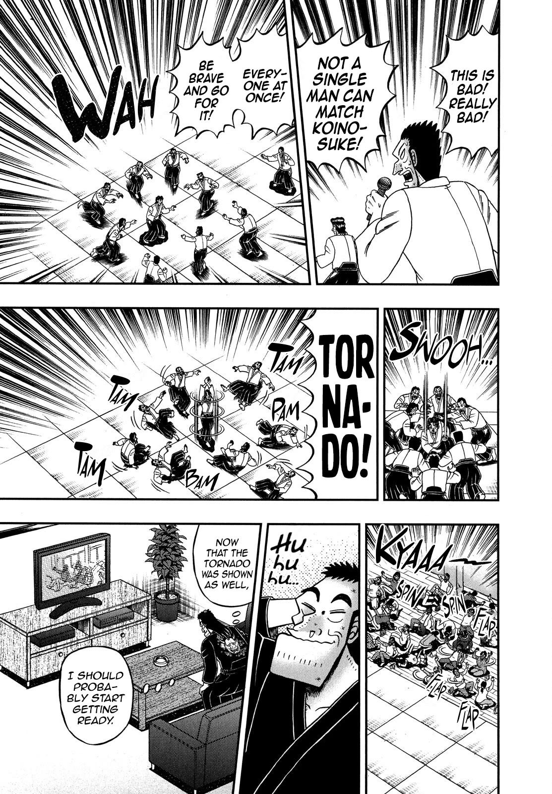 The New Kurosawa chapter 69 page 12