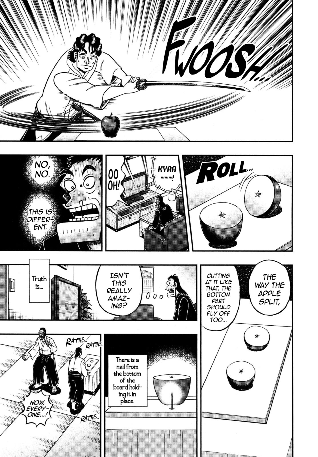 The New Kurosawa chapter 69 page 22