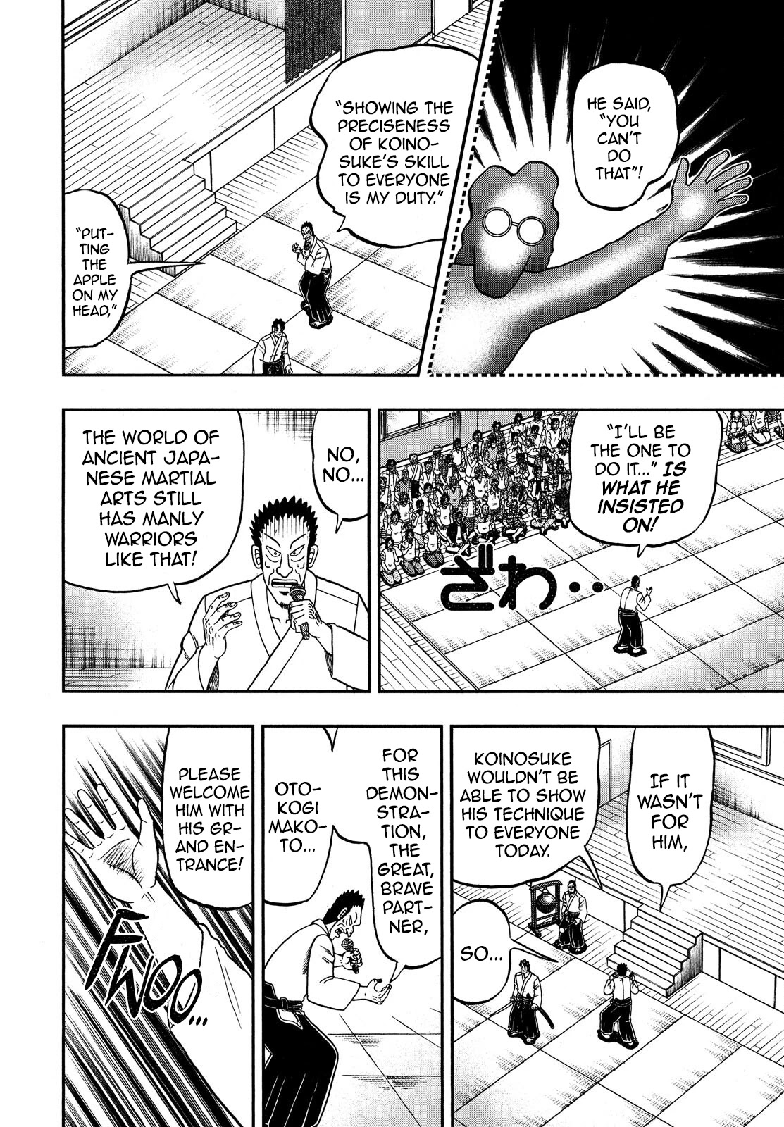 The New Kurosawa chapter 69 page 25