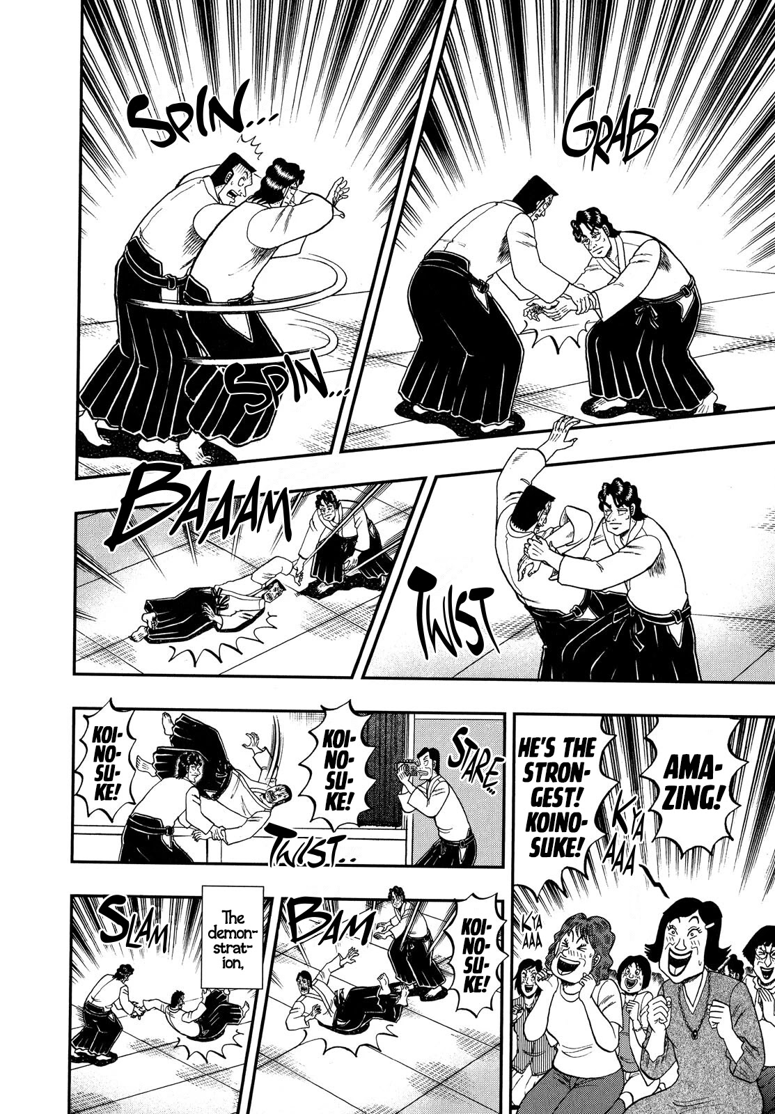 The New Kurosawa chapter 69 page 3