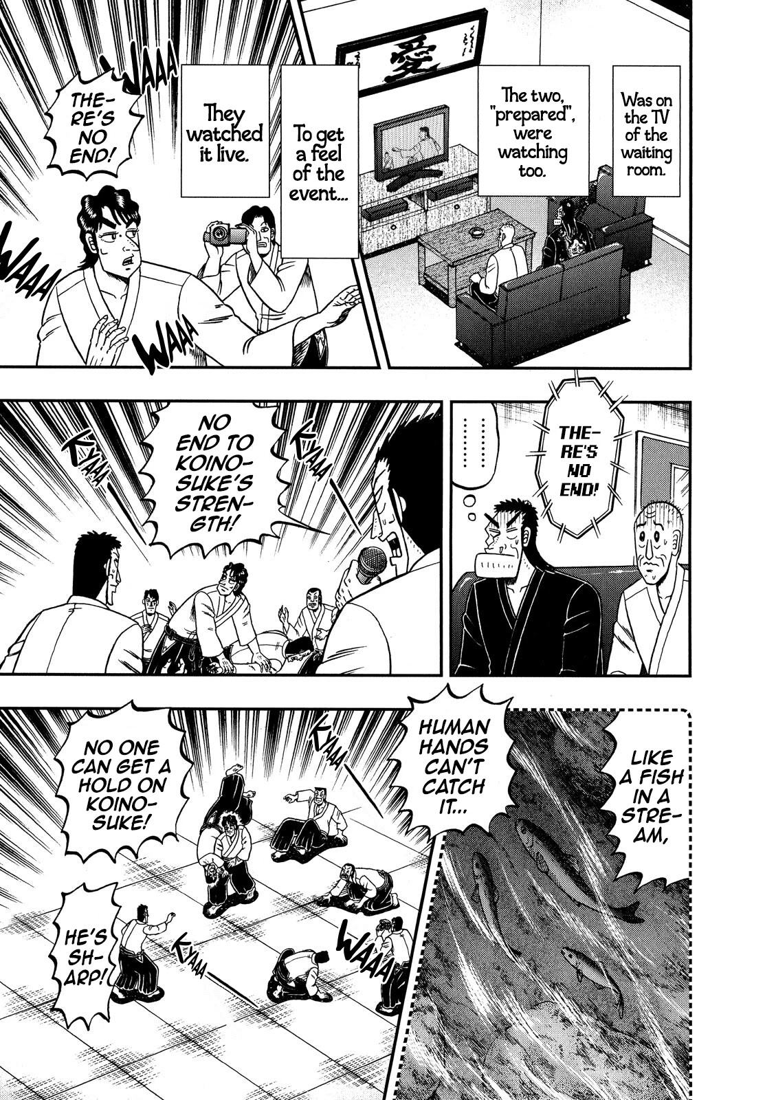 The New Kurosawa chapter 69 page 4