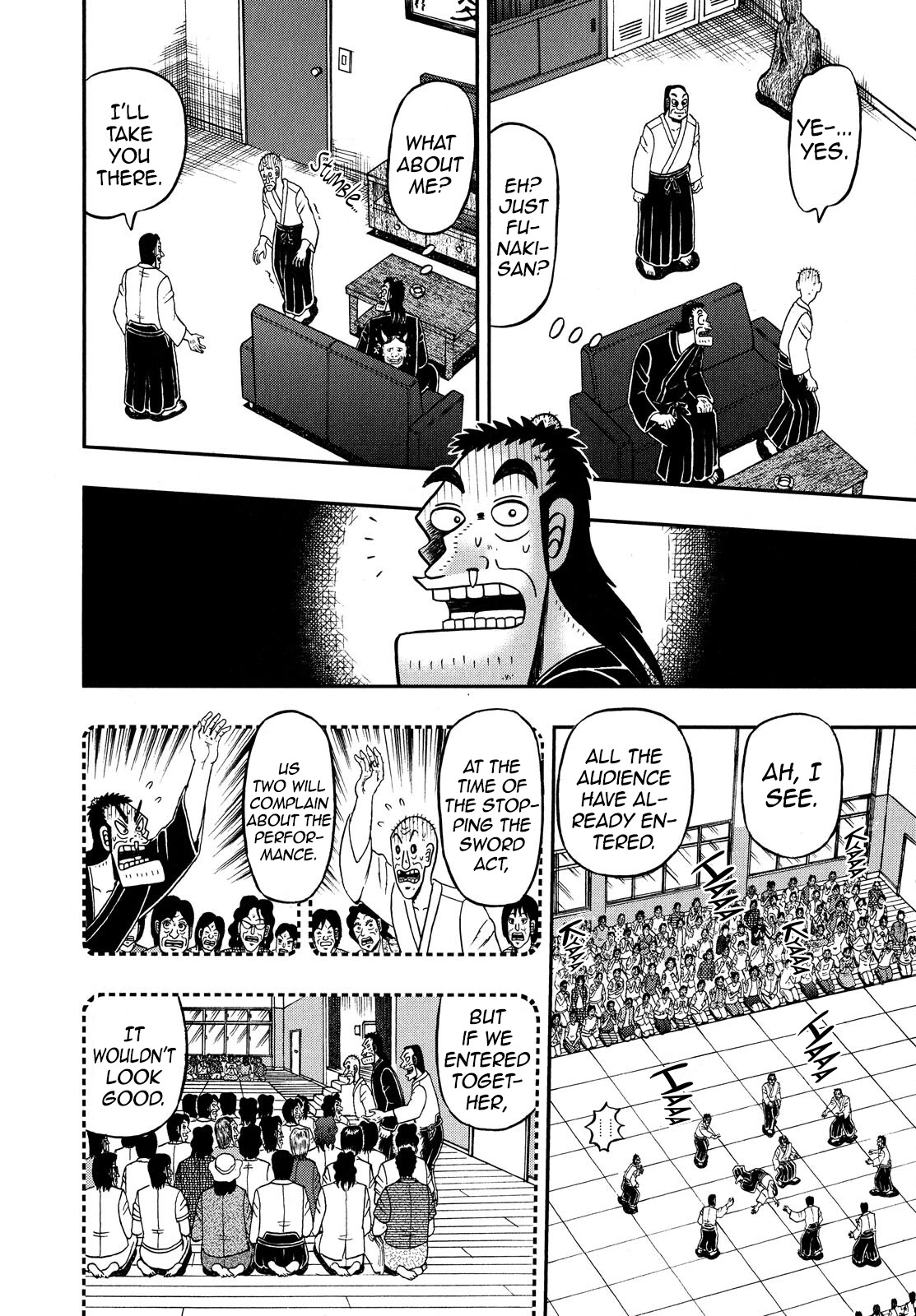 The New Kurosawa chapter 69 page 9