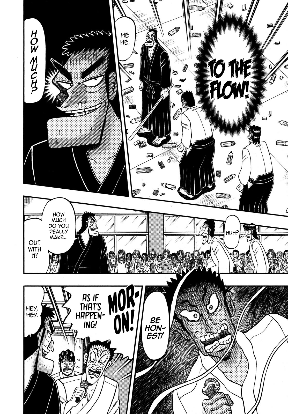 The New Kurosawa chapter 76 page 13