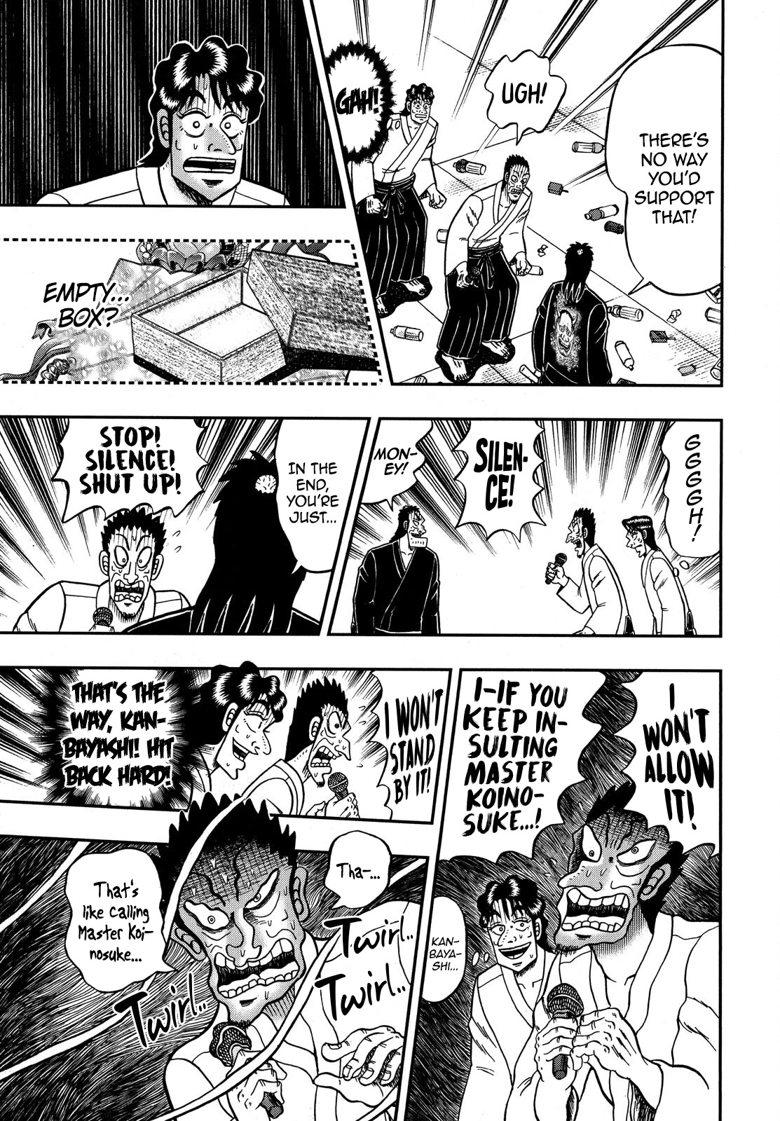 The New Kurosawa chapter 76 page 16