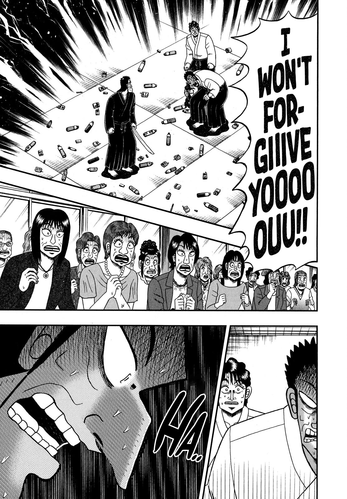 The New Kurosawa chapter 76 page 18