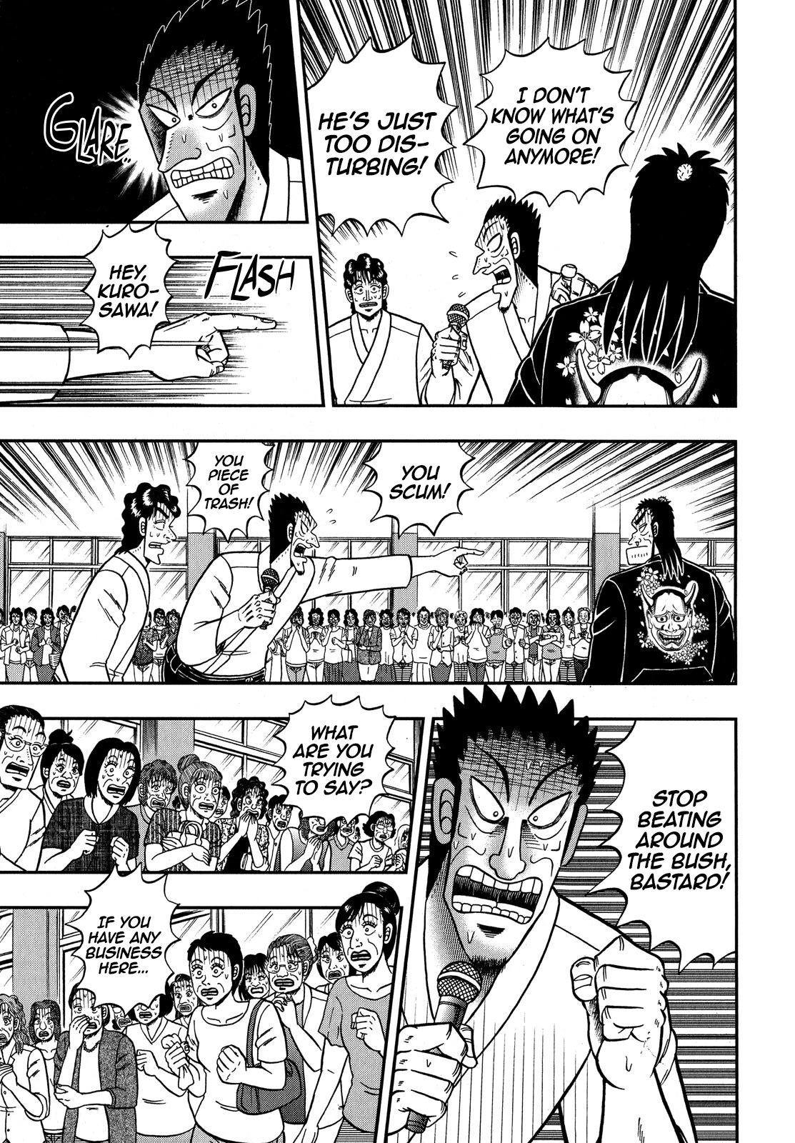 The New Kurosawa chapter 76 page 20