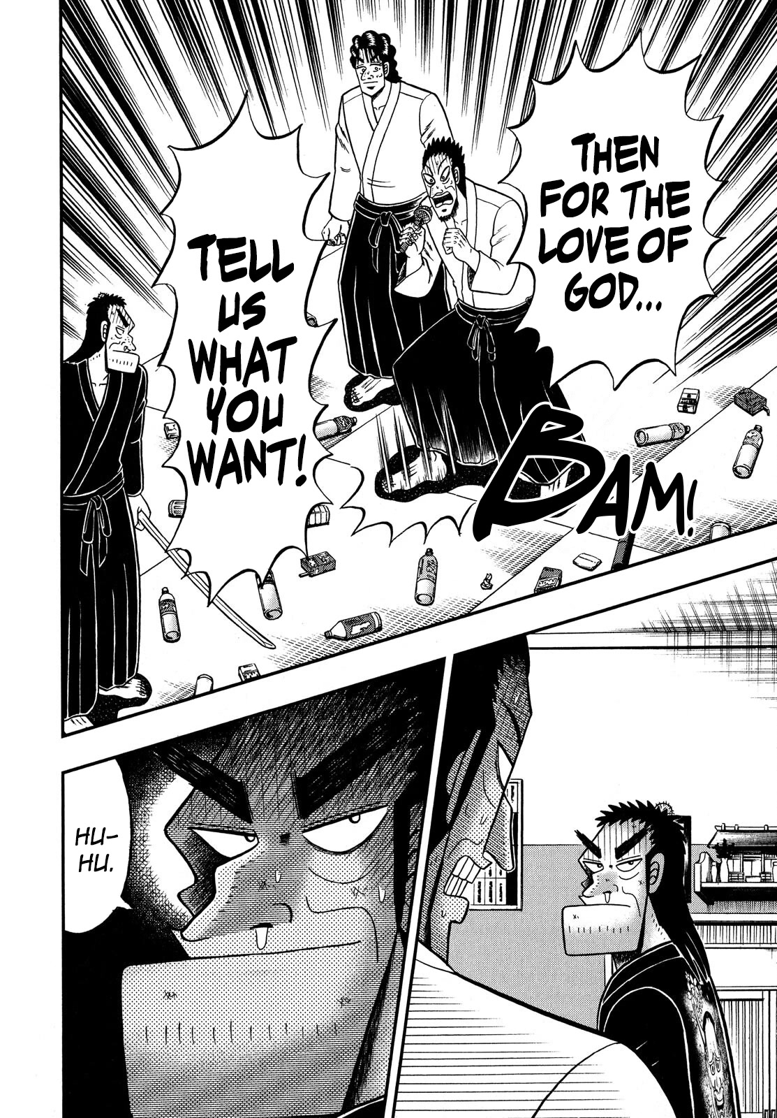 The New Kurosawa chapter 76 page 21