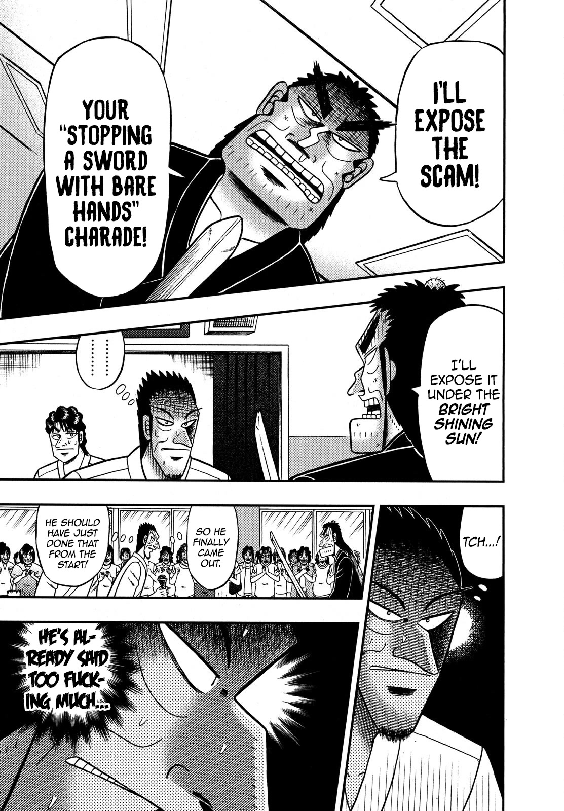 The New Kurosawa chapter 76 page 24