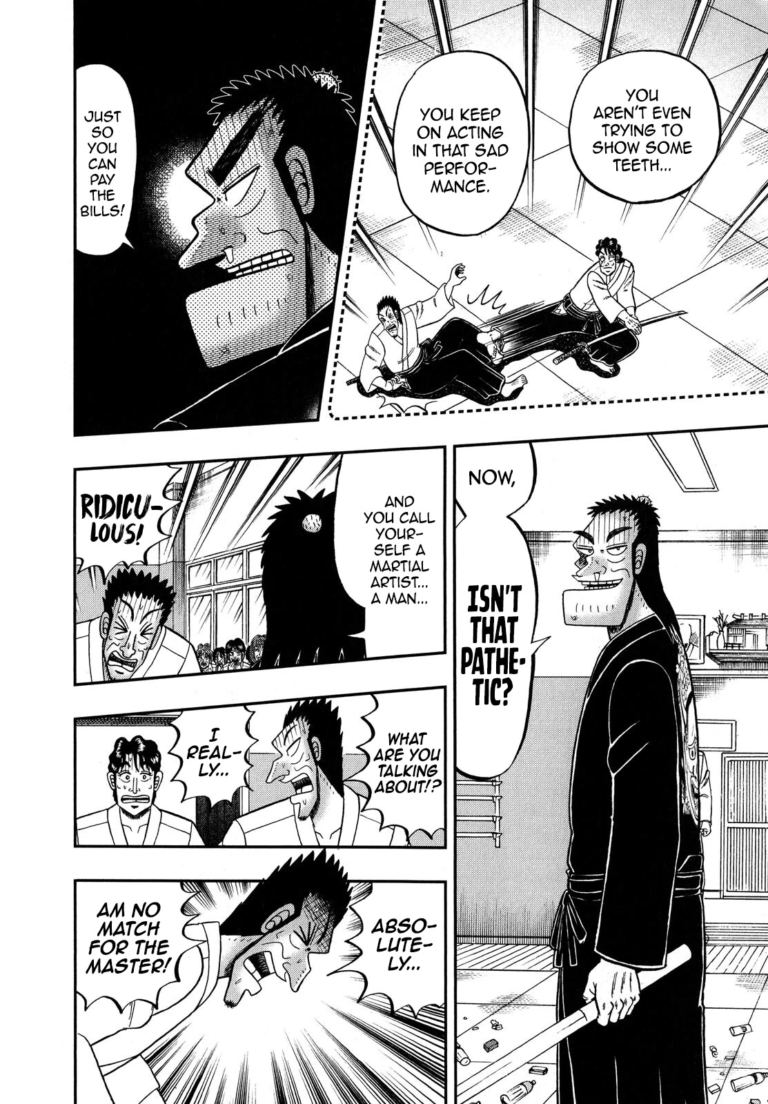 The New Kurosawa chapter 76 page 3