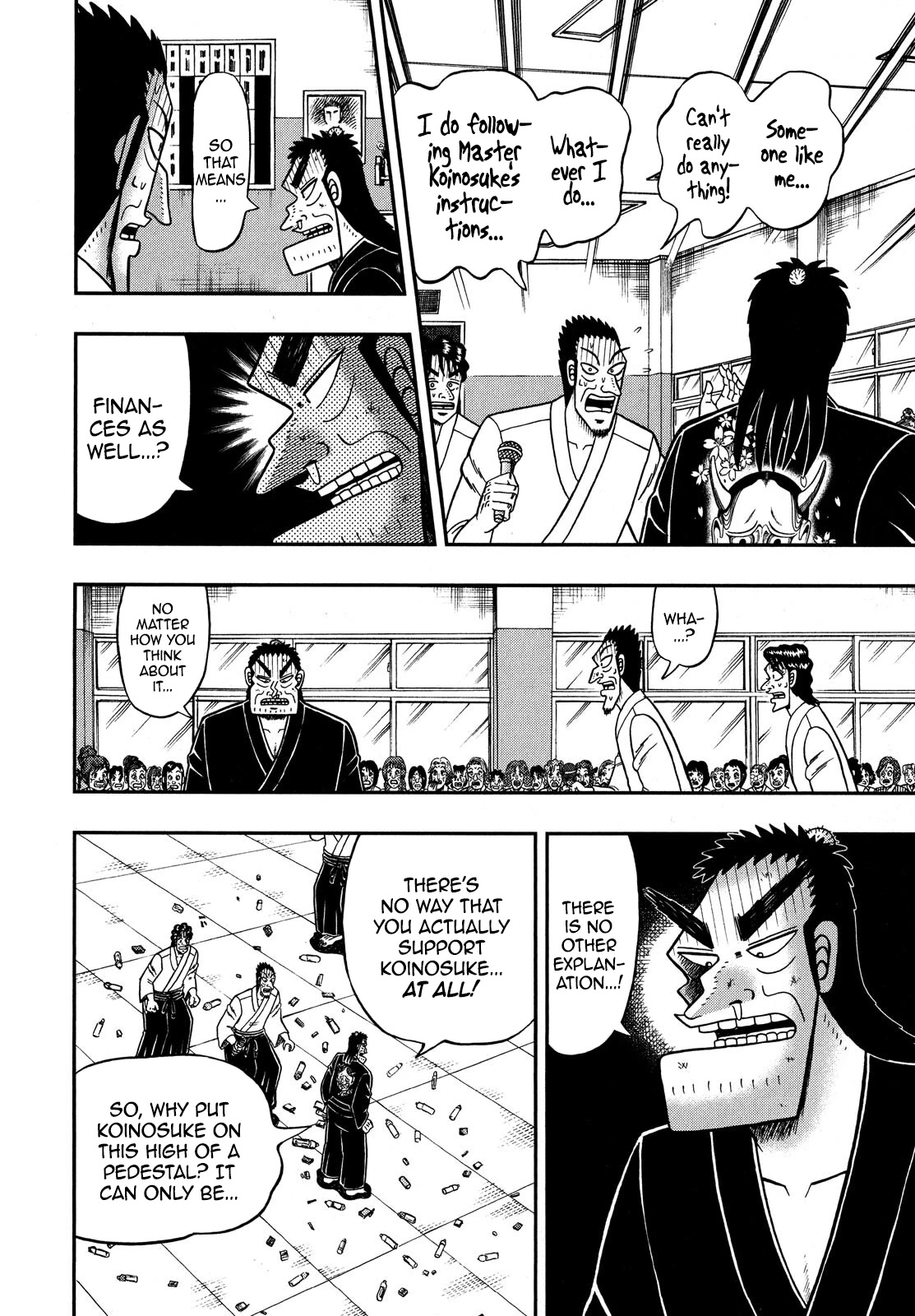 The New Kurosawa chapter 76 page 5