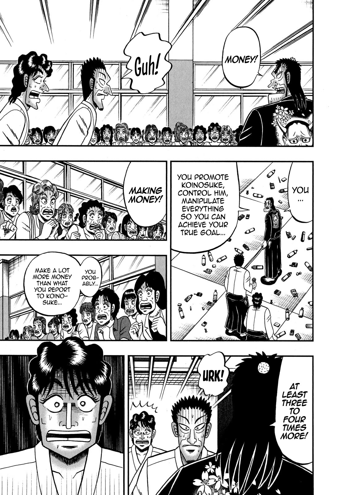 The New Kurosawa chapter 76 page 6