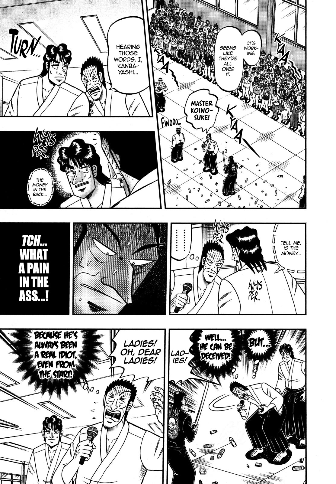 The New Kurosawa chapter 77 page 11