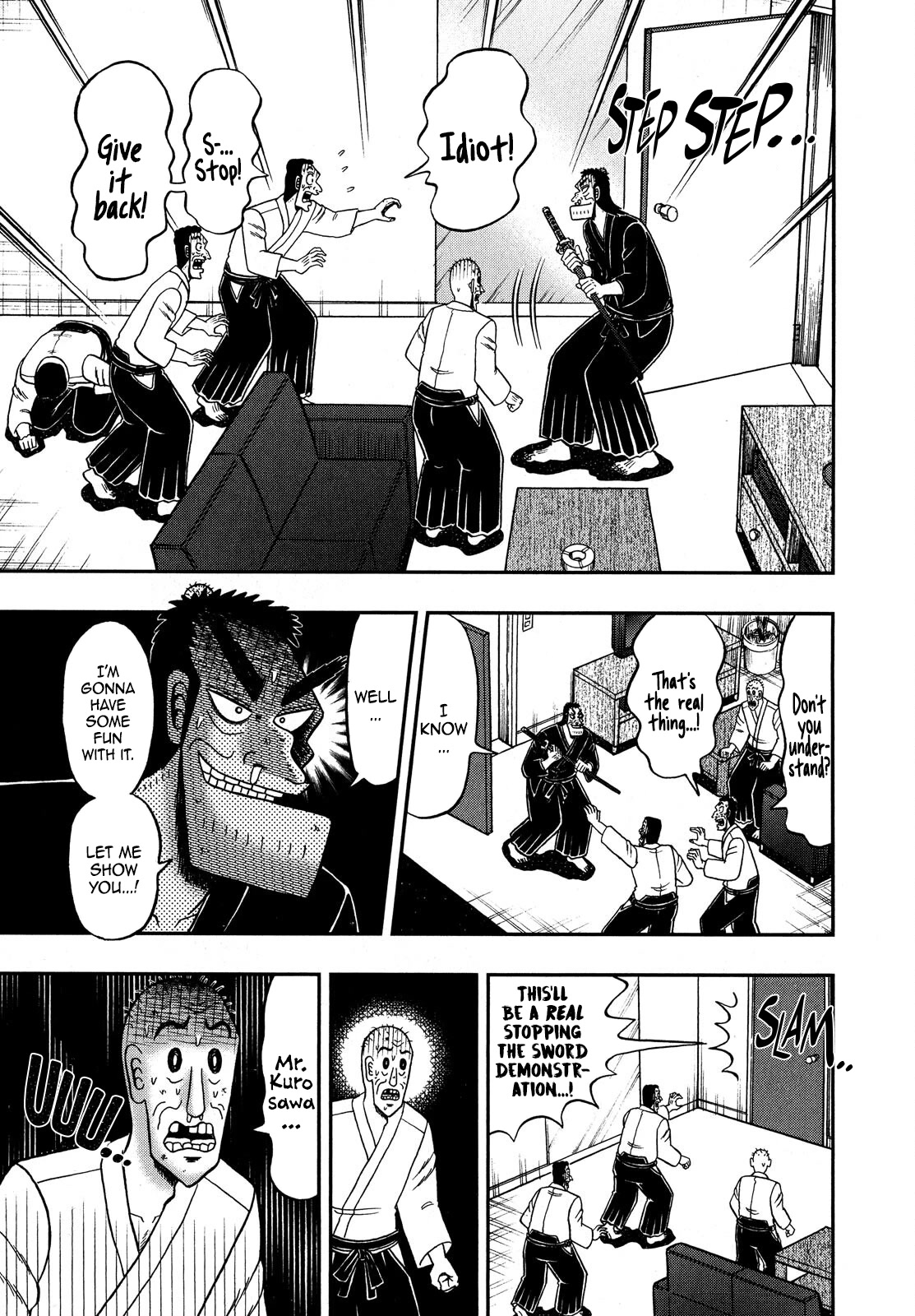 The New Kurosawa chapter 77 page 18