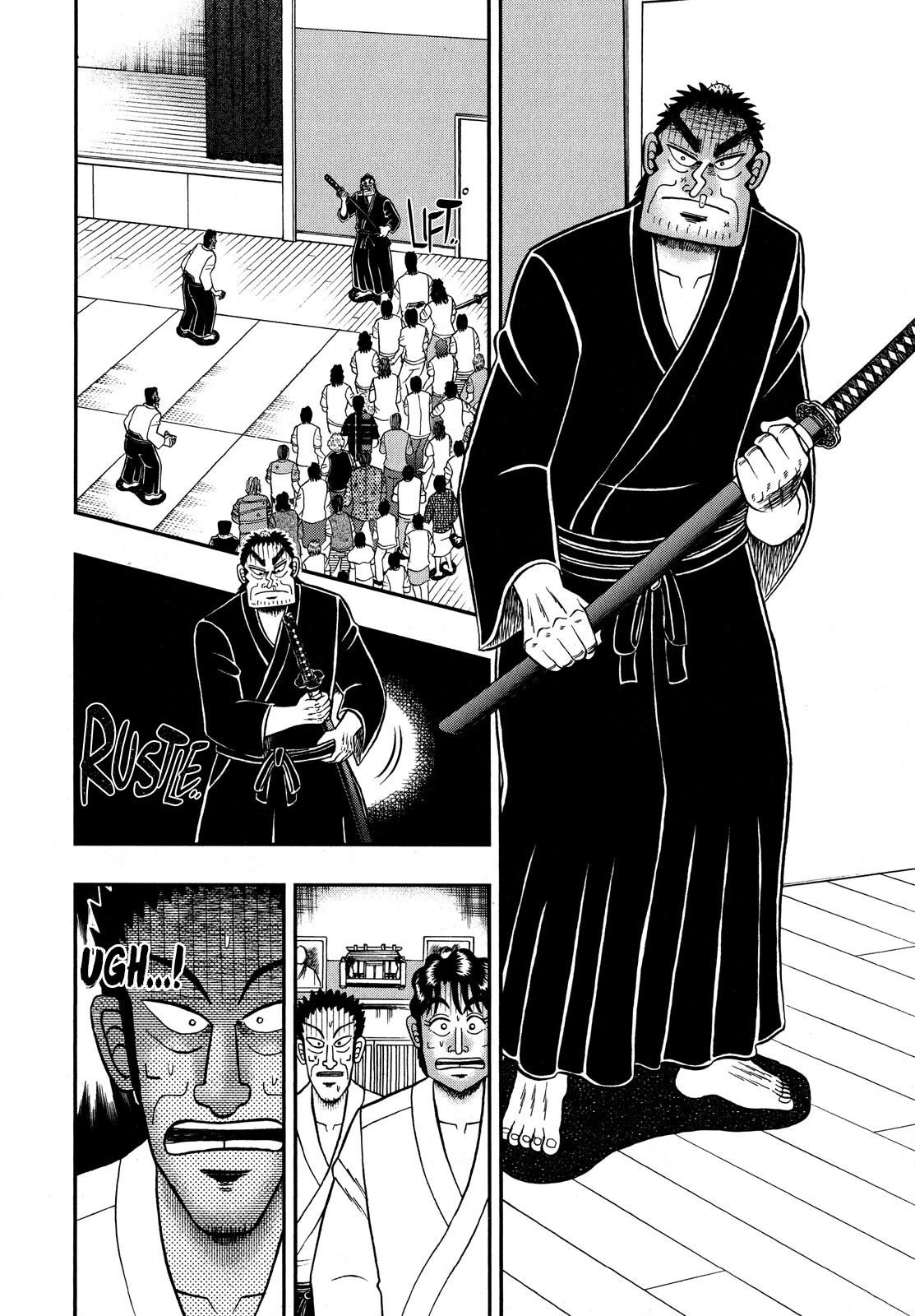 The New Kurosawa chapter 77 page 19