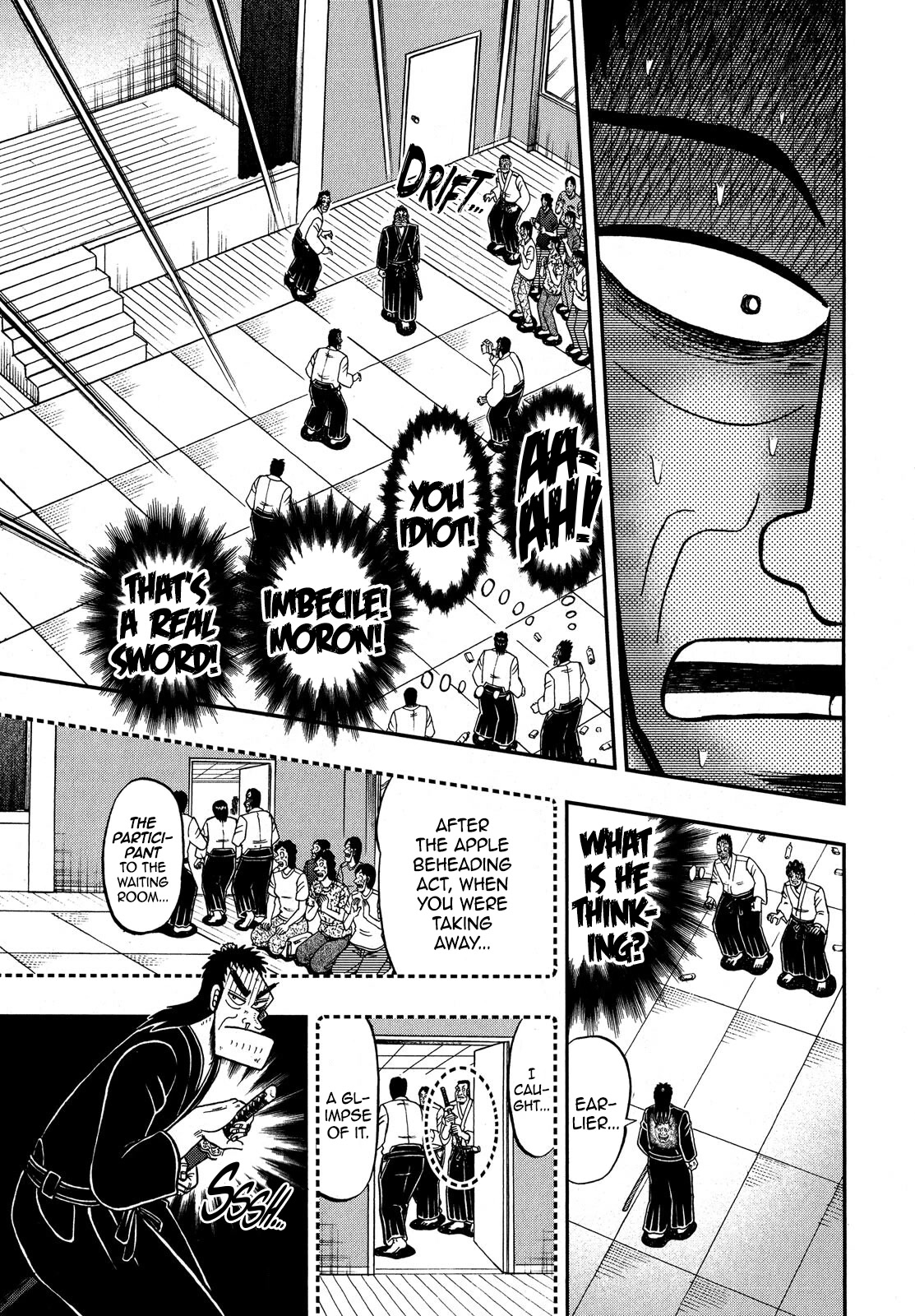 The New Kurosawa chapter 77 page 20