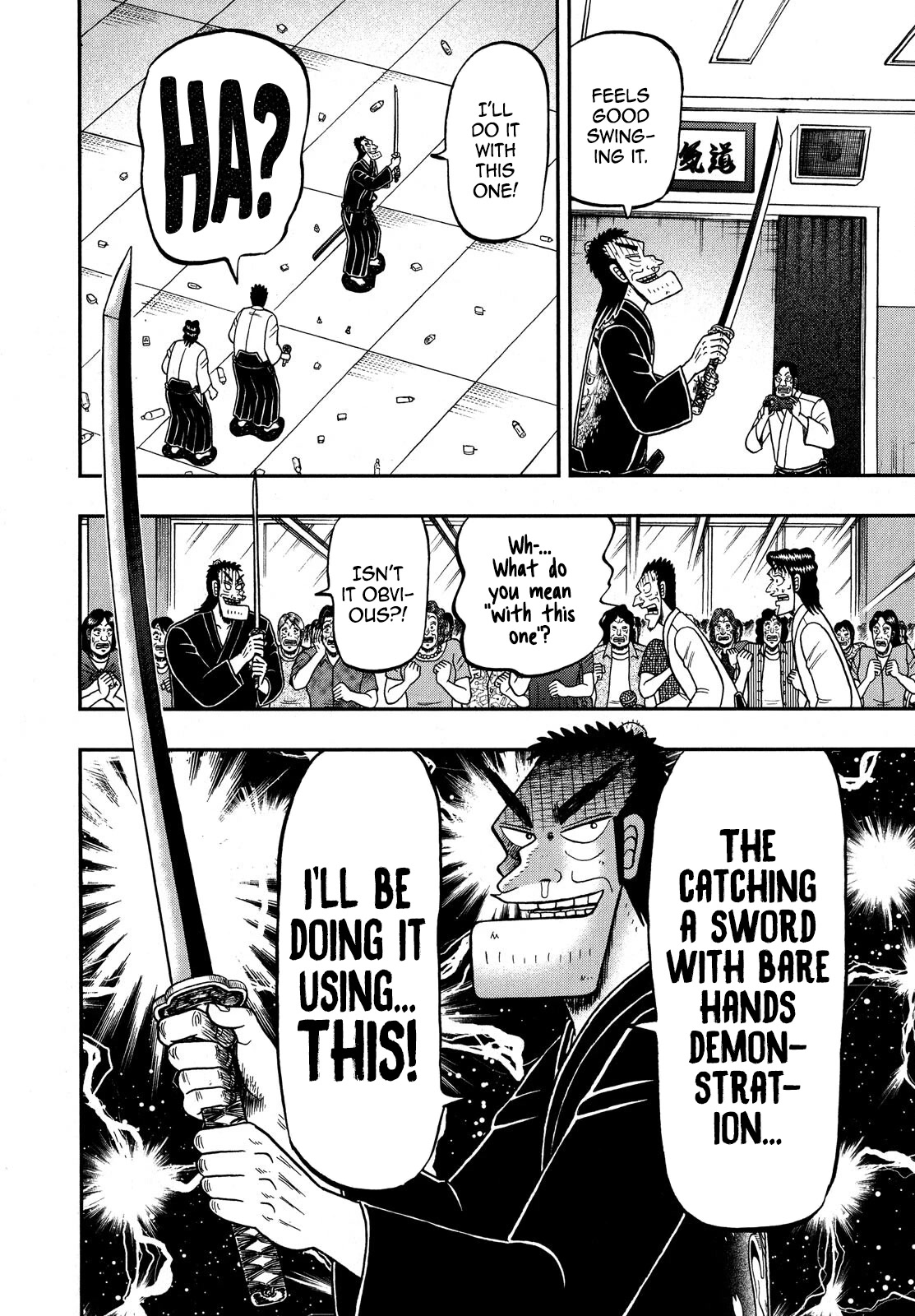 The New Kurosawa chapter 77 page 22