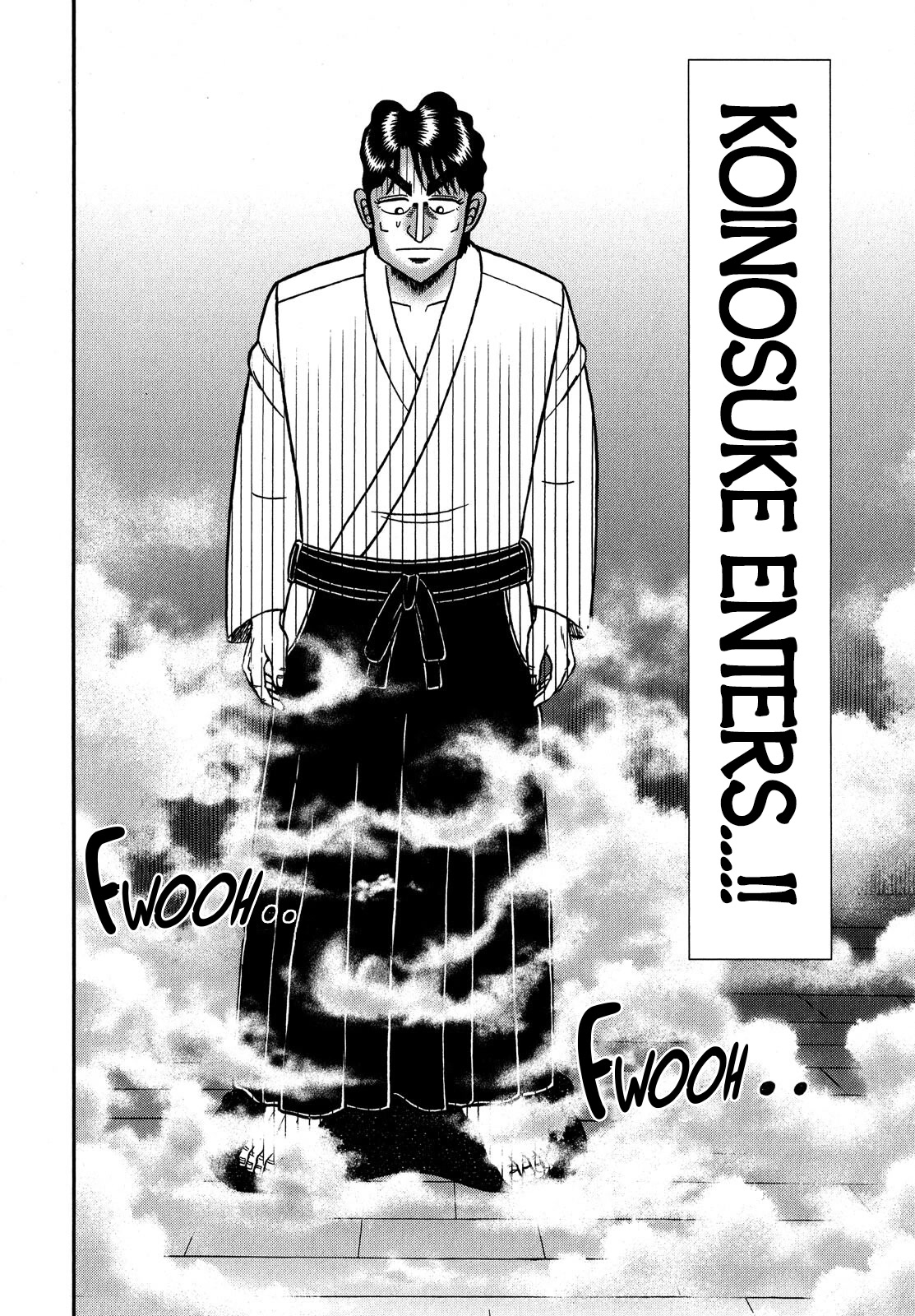 The New Kurosawa chapter 79 page 10