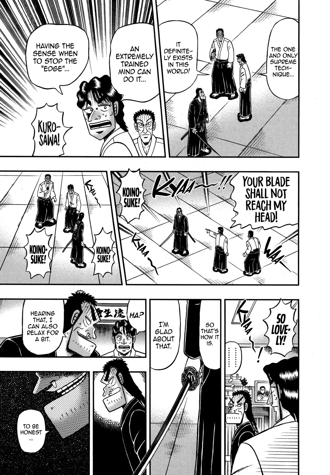 The New Kurosawa chapter 79 page 17