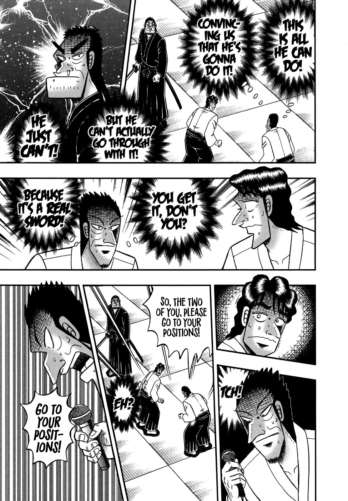 The New Kurosawa chapter 79 page 24