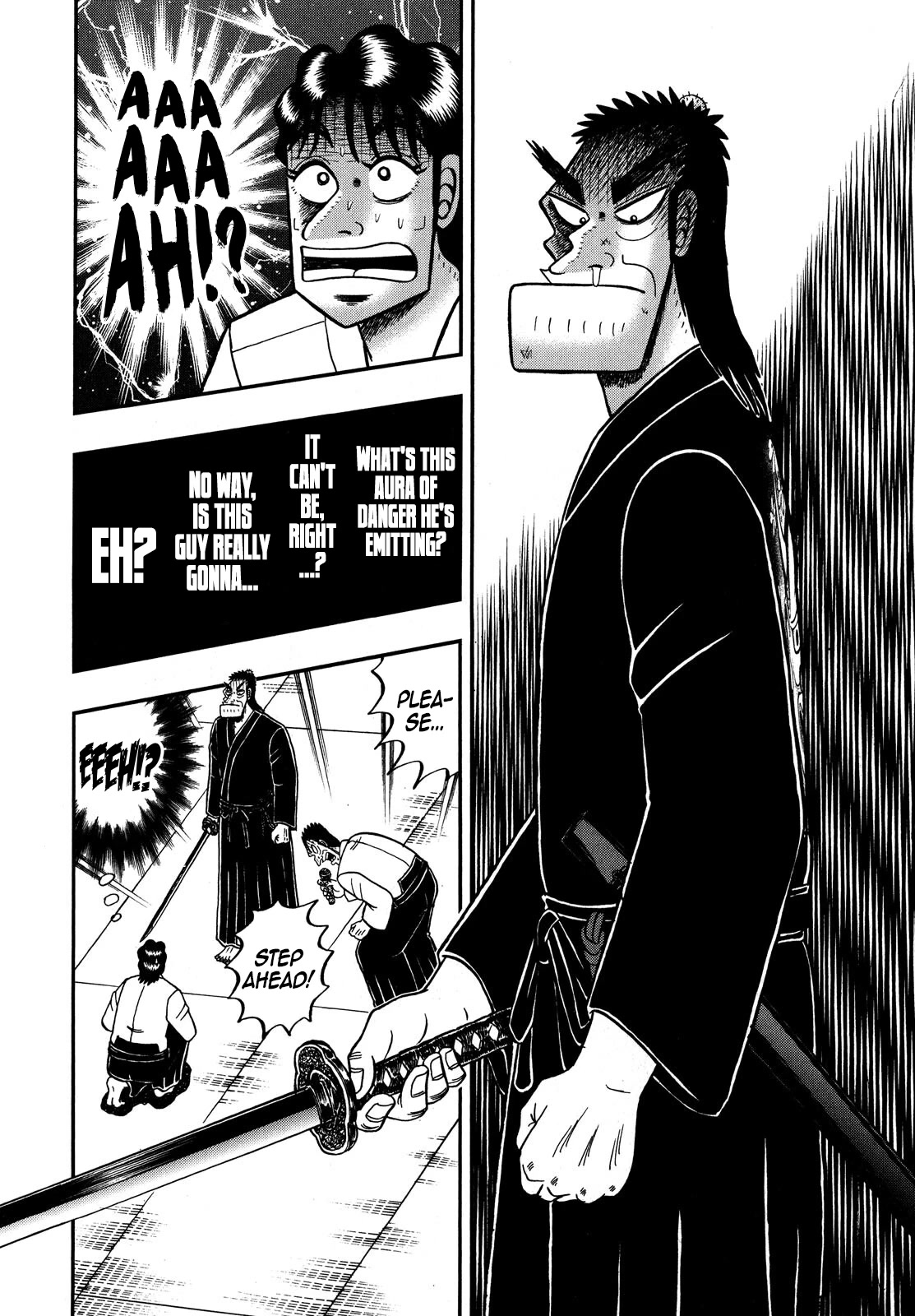 The New Kurosawa chapter 79 page 26