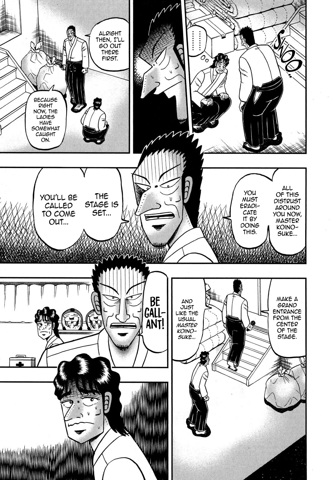 The New Kurosawa chapter 79 page 3