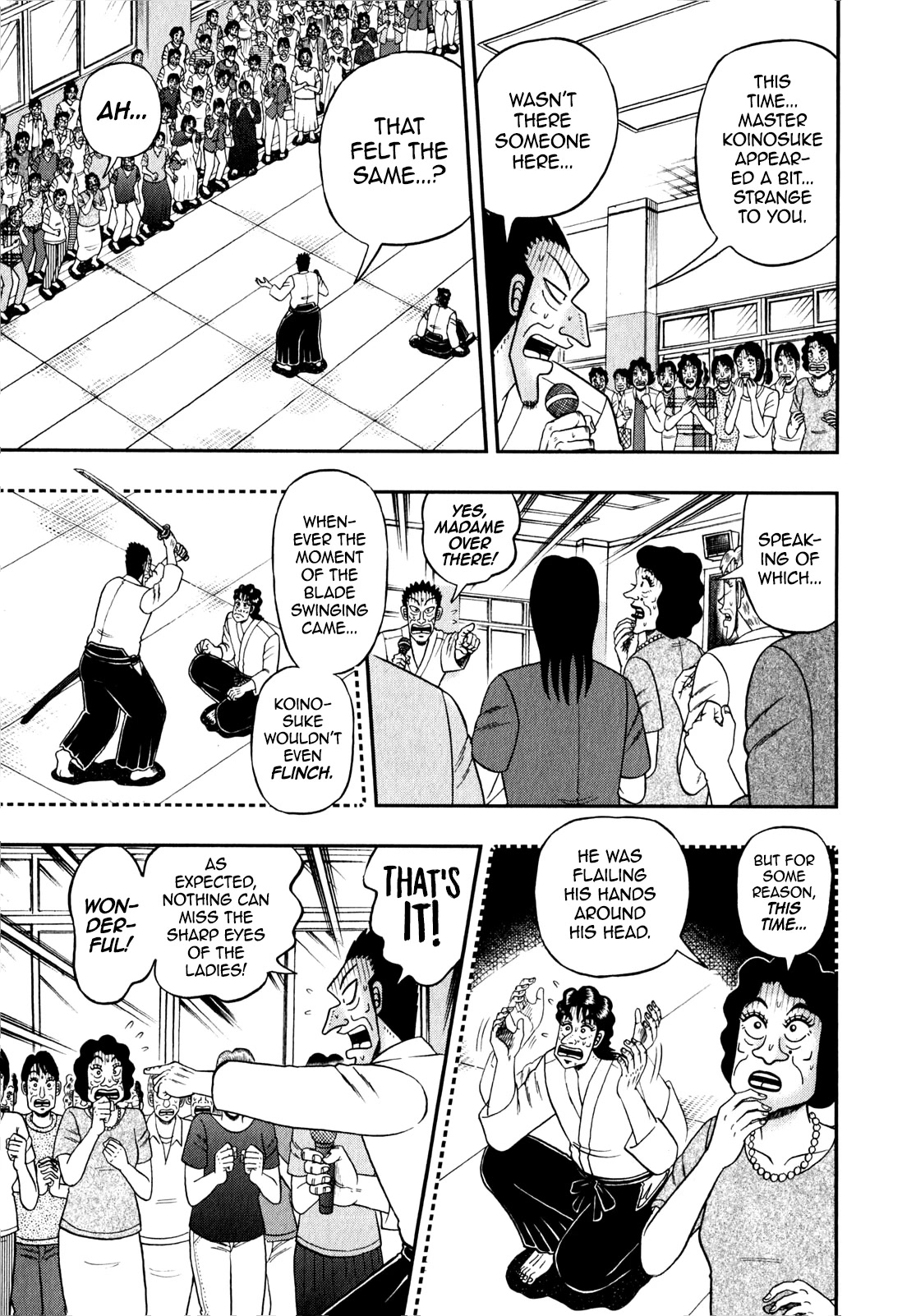 The New Kurosawa chapter 82 page 10