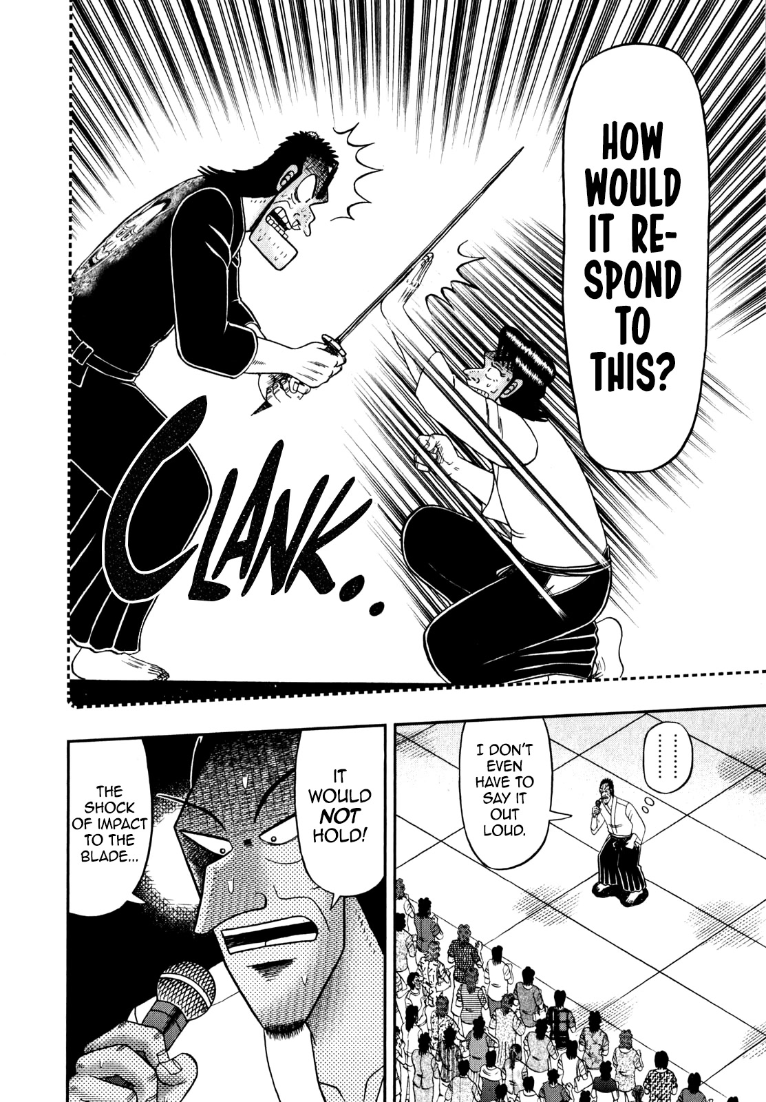 The New Kurosawa chapter 82 page 15