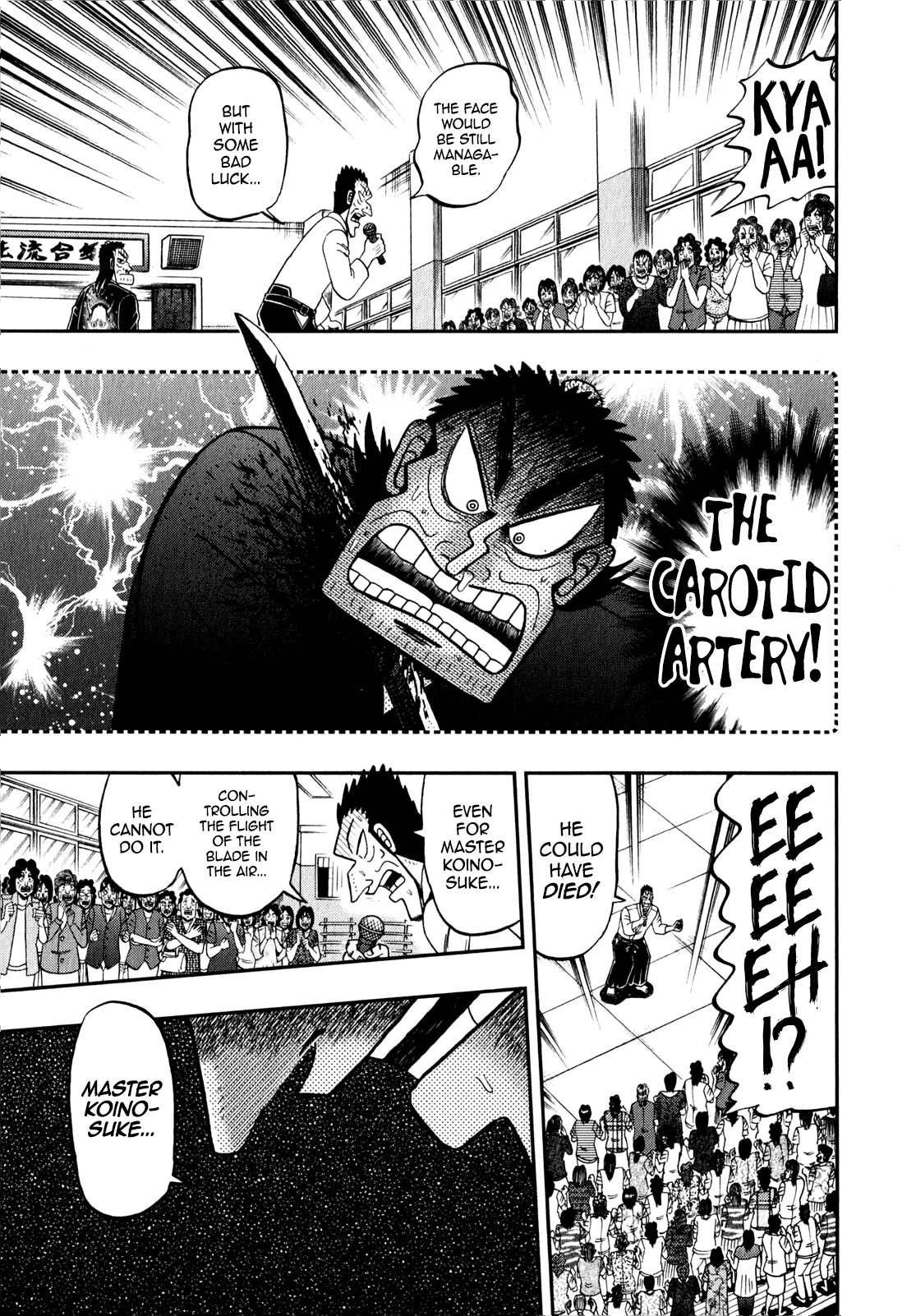 The New Kurosawa chapter 82 page 18