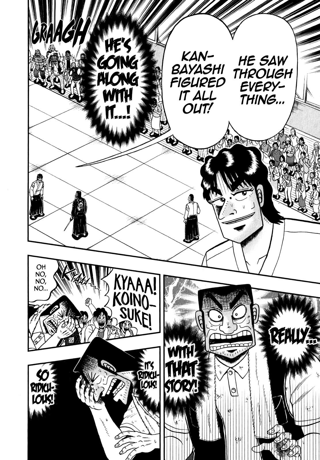 The New Kurosawa chapter 82 page 24