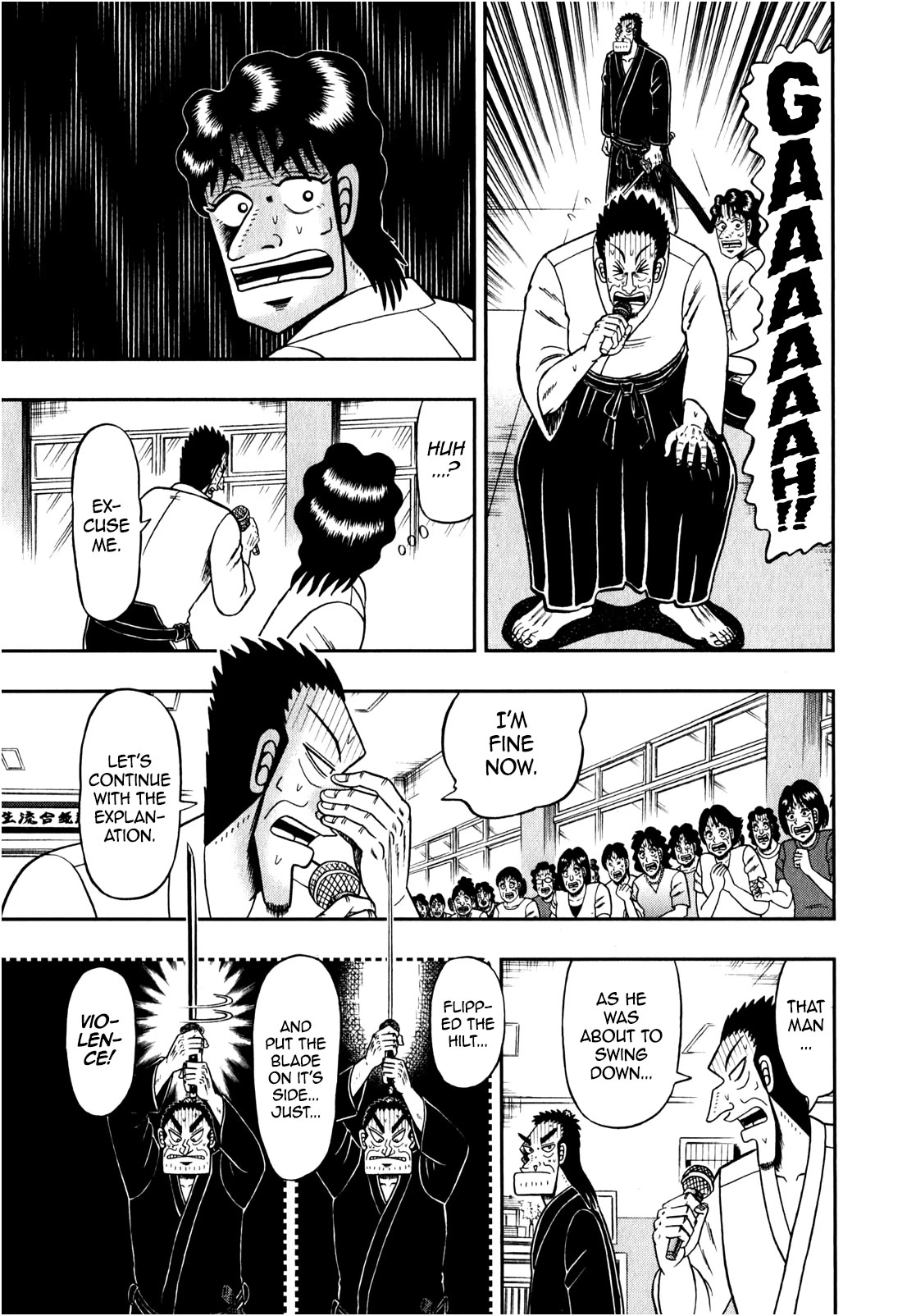 The New Kurosawa chapter 82 page 4