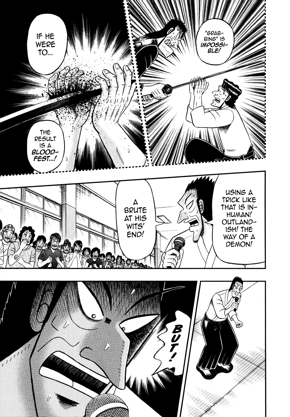 The New Kurosawa chapter 82 page 6