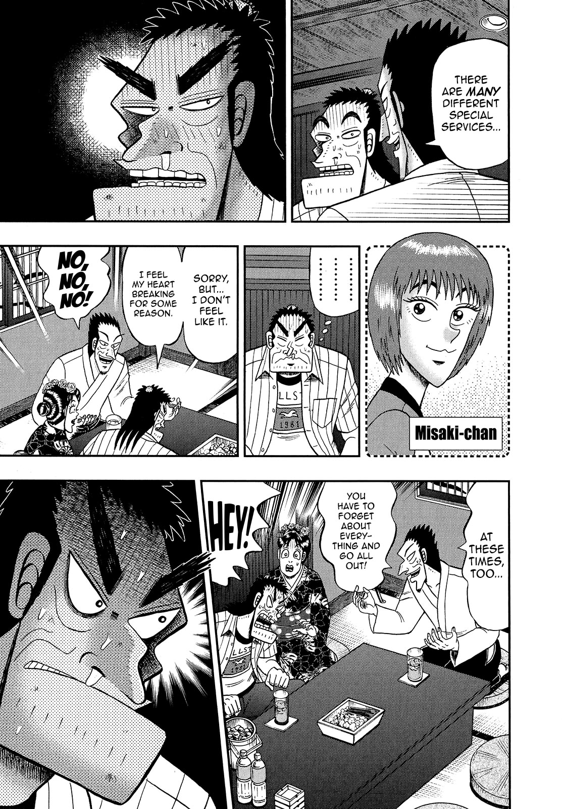 The New Kurosawa chapter 90 page 12