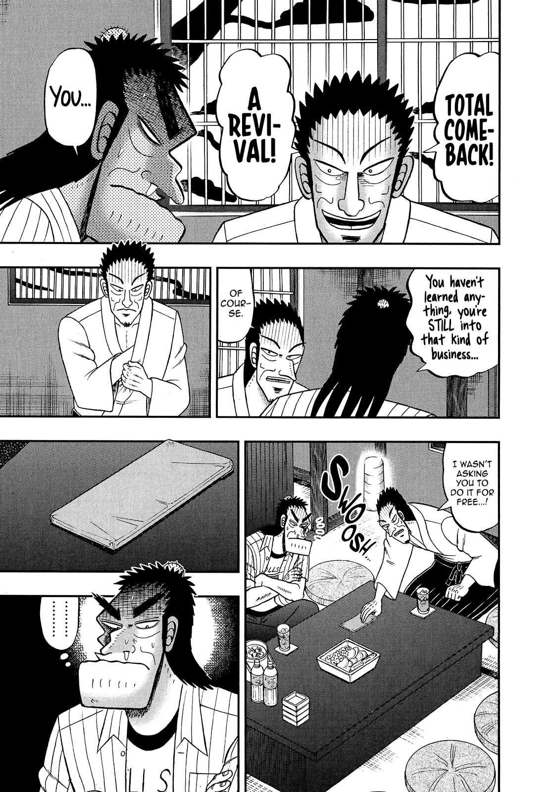 The New Kurosawa chapter 90 page 18