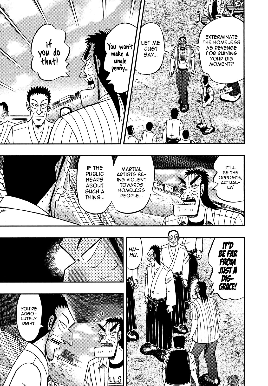 The New Kurosawa chapter 90 page 6