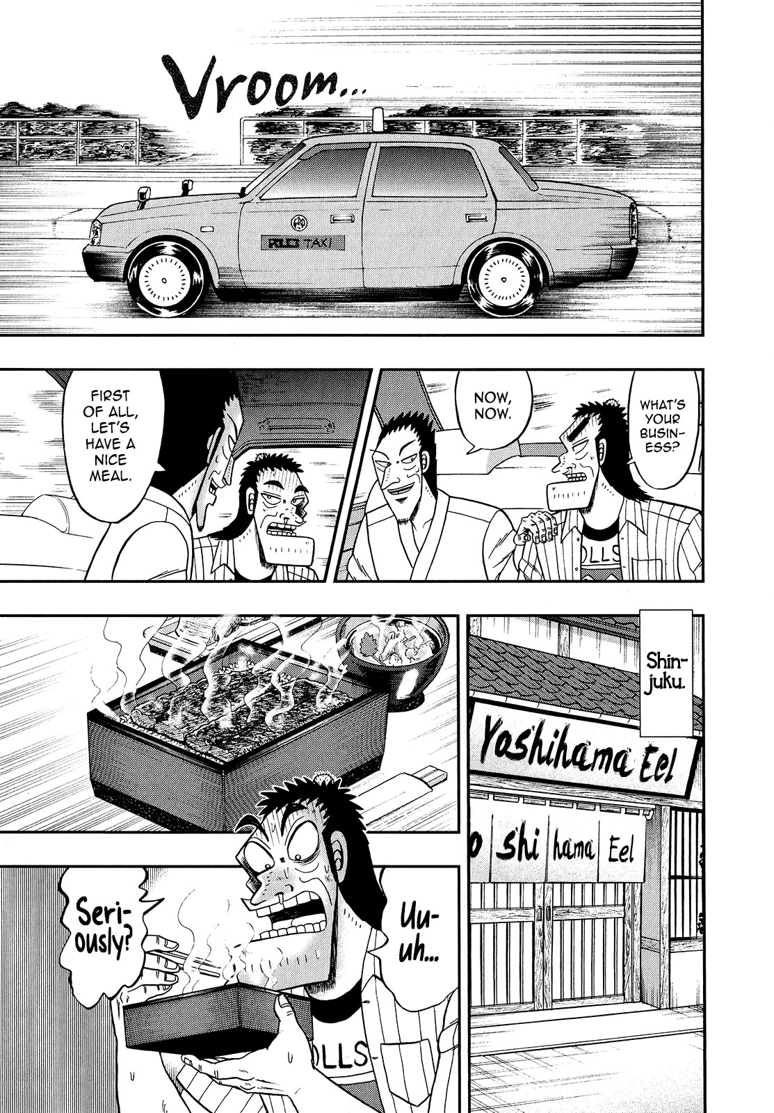 The New Kurosawa chapter 90 page 8