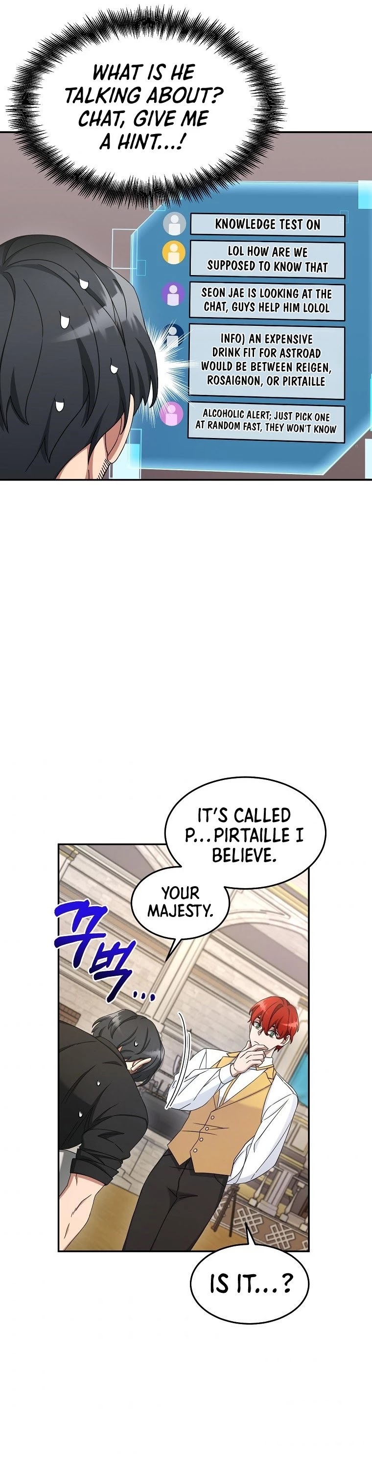 The Newbie is Too Strong chapter 10 page 14