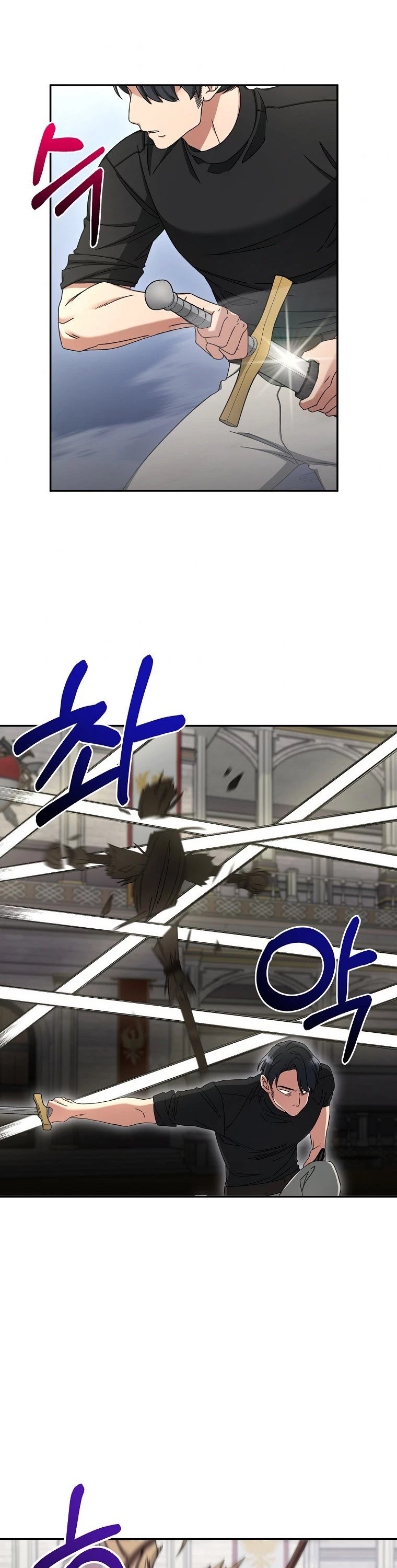 The Newbie is Too Strong chapter 10 page 2