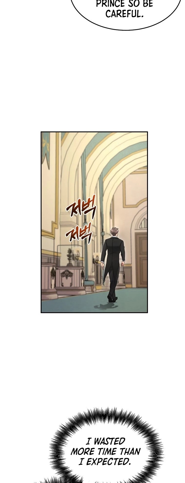 The Newbie is Too Strong chapter 10 page 33